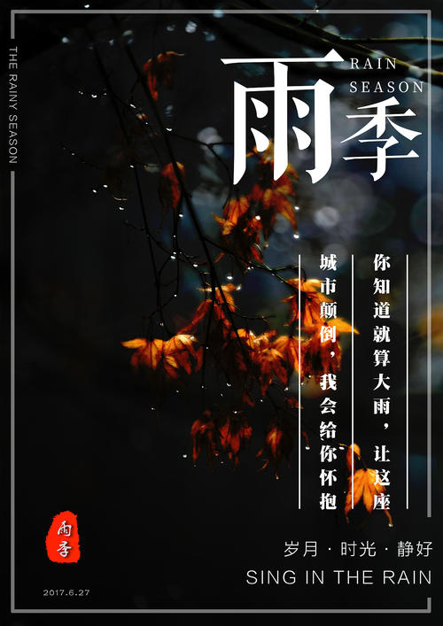 法伦达尔WHU管理学院Diploma in Marketing